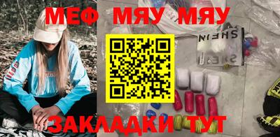 гашишное масло Можга