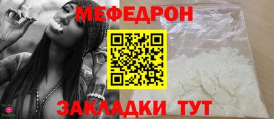 гашишное масло Можга