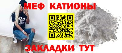 гашишное масло Можга
