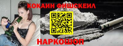 гашишное масло Можга
