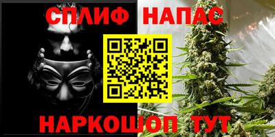 кокаин перу Моздок