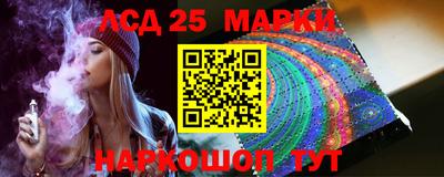 кокаин перу Моздок