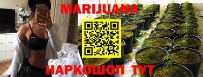 ешки Можайск