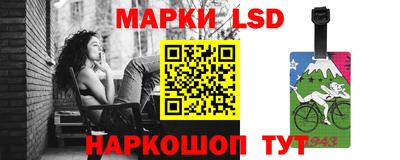 гашишное масло Можга