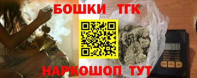 кокаин перу Моздок