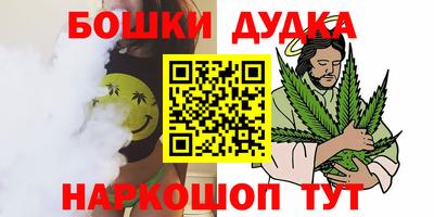 кокаин перу Моздок