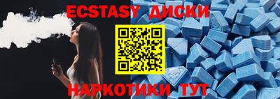 кокаин перу Моздок
