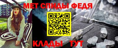 кокаин перу Моздок