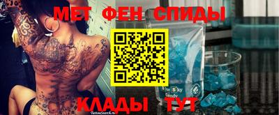 гашишное масло Можга