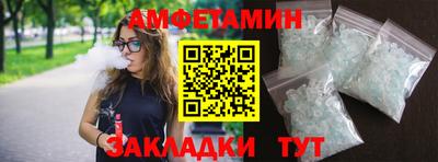 гашишное масло Можга