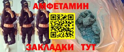 кокаин перу Моздок