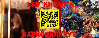 гашишное масло Можга