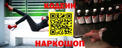 ешки Можайск