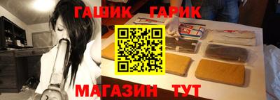 кокаин перу Моздок