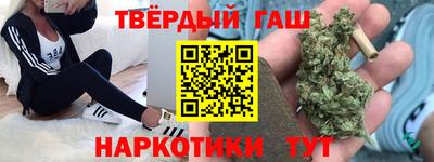 кокаин перу Моздок