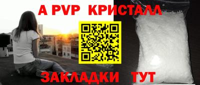 гашишное масло Можга