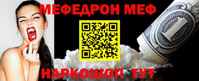 гашишное масло Можга